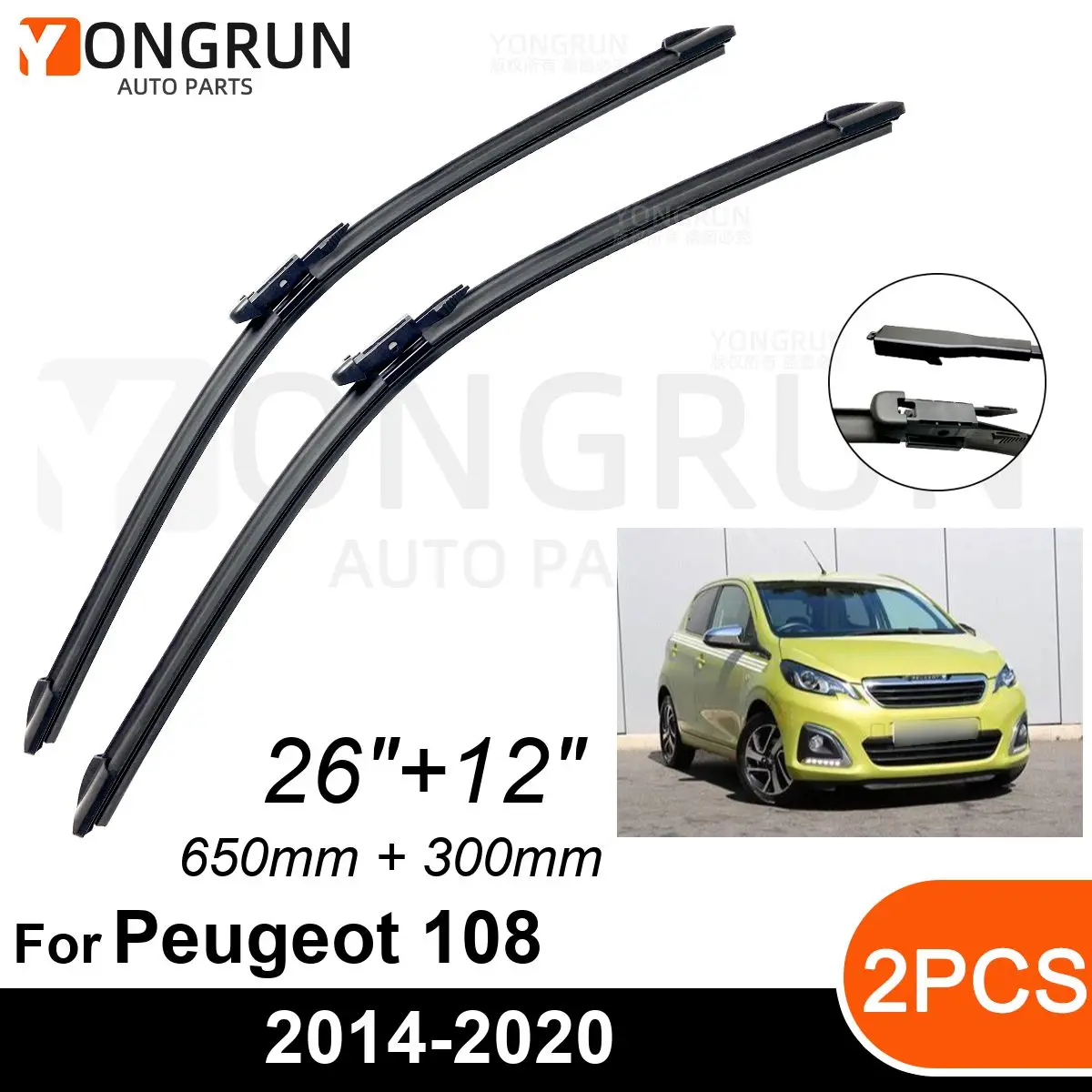 

Щетки стеклоочистителя для Peugeot 108 2014-2020, 26 + 12 дюймов