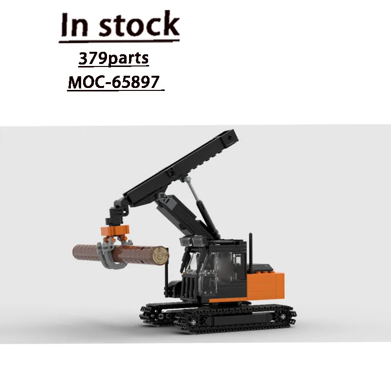 

MOC-65897 Urban Forest Log Telescopic Excavator Building Block Model, 379 Parts, Boys' and Children's Birthday Toy Gift