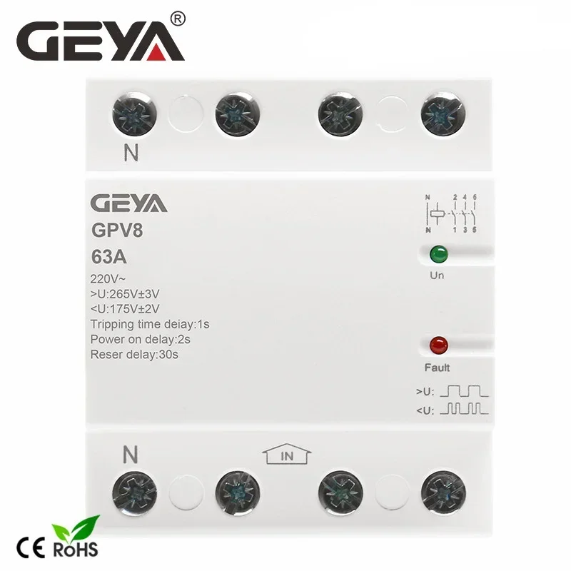 GEYA GPV8-63 220VAC Self Recovery Over Voltage and Under Voltage Protection Relay 40A 63A