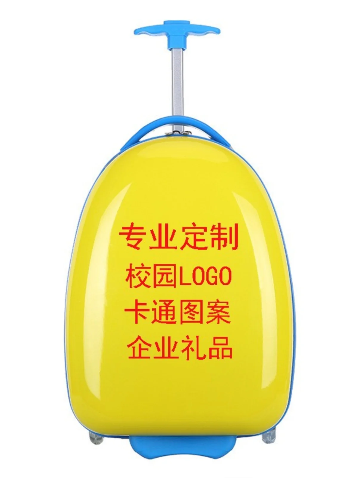 nuovo-zaino-per-bambini-con-ruote-da-16-pollici-borsa-per-la-scuola-materna-valigia-per-studenti-della-scuola-primaria-regalo-promozionale