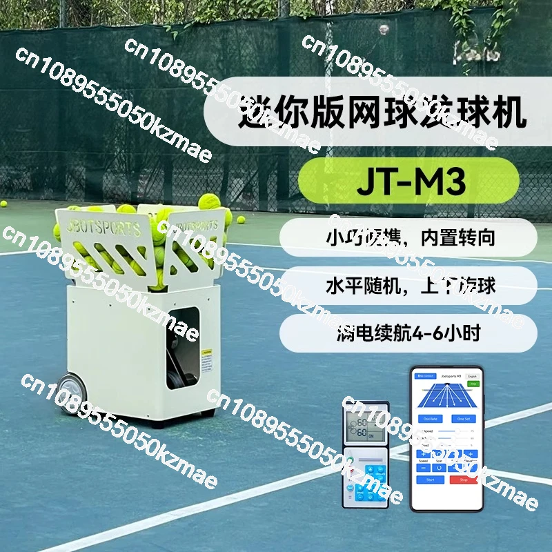 

Подходит для теннисного тренажера JT-M3, левого и правого обслуживания, волейбого высокого давления, портативного, встроенного рулевого управления.