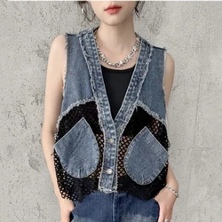 Grid Stitching V-Neck Denim Vest Women's Summer Fried Street Fashion Brand Loose Burrs Short Sleeveless Vest Jacket