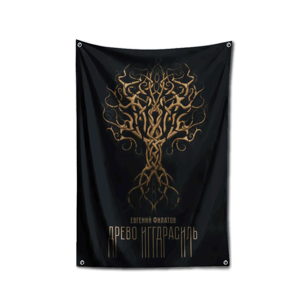 3x5 Ft Viking Nordic Mystical Symbol Flag Polyester Digital Printing Banner for Living Room Wall Art Out Door Decoration