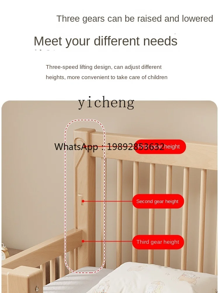 L'épissure per bambini in faggio ZZ può sollevare la culla del letto del guardrail dei bambini