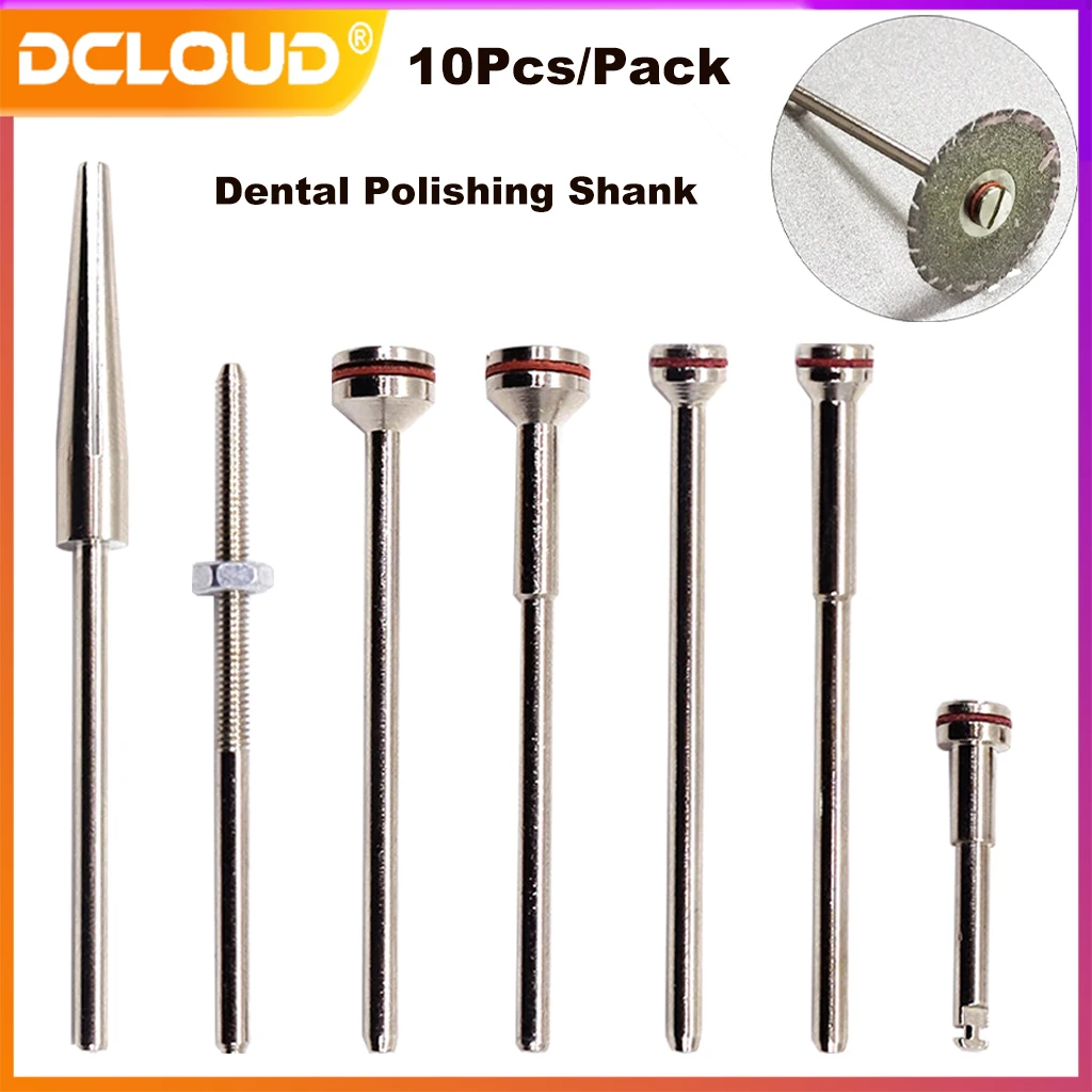 10Pcs Dental Polishing Shank Mandrel Diamond Disc Holding Needle Burs Tool For Polisher Machine Cutting Drill Cut-off Disc Tools