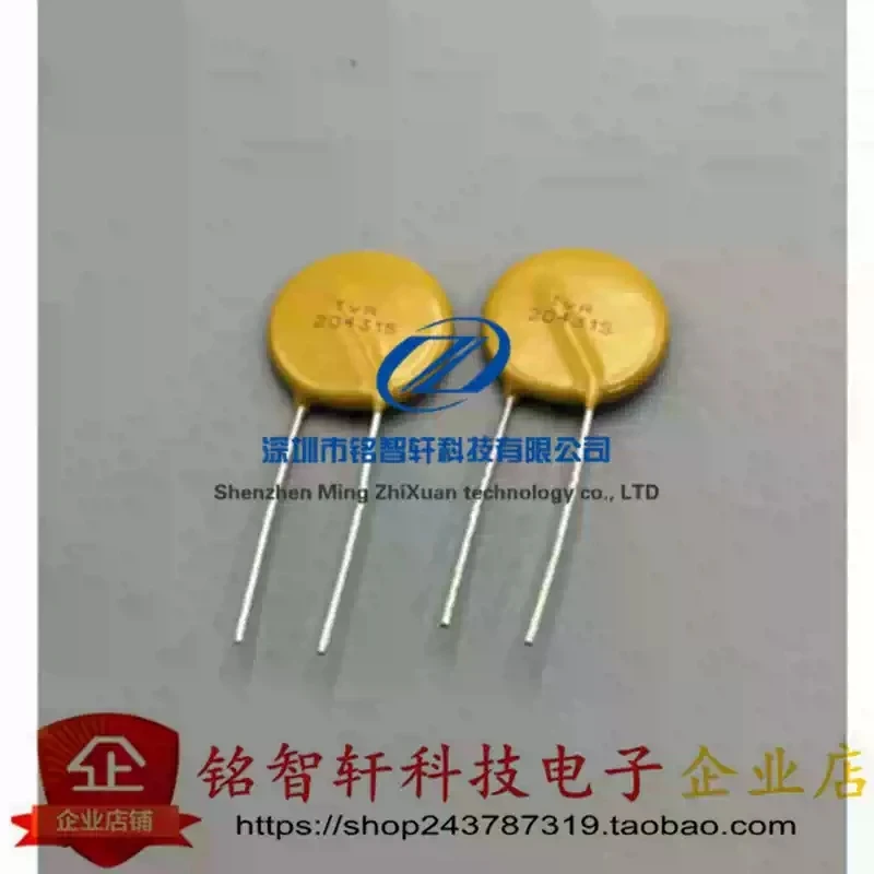 Original brand new TVR20431 TVR20431KSY 430V 20mm surge protection varistor