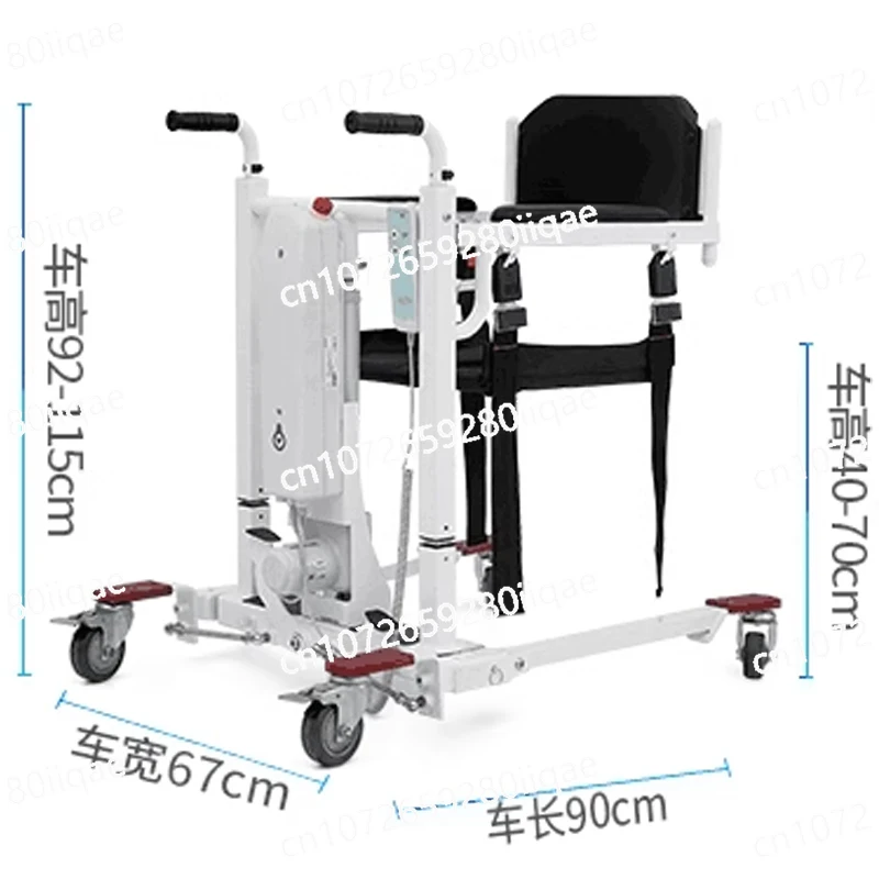 

Многофункциональное подъемное устройство для купального кресла для пожилых людей, прикованная к постели электрическая машина для переноски для кормления