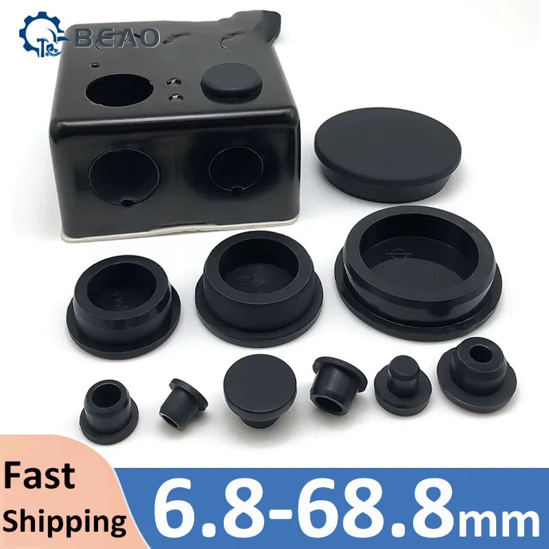 블랙 실리콘 스토퍼 원형 구멍 차단 고무 튜브 플러그 먼지 플러그 캡 6.8~68.6mm