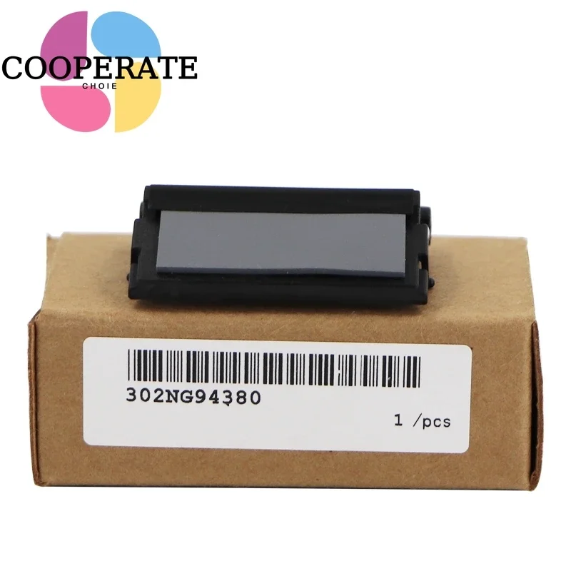 1SET 302NG94380 302NG08220 Bypass Separation Pad for Kyocera TASKalfa 1800 1801 2200 2201