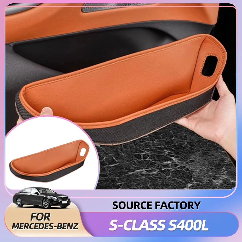 

Hot Interior Stickers Suitable for Mercedes-Benz S-Class S400L door storage bag S450L S480 special door panel storage car interi
