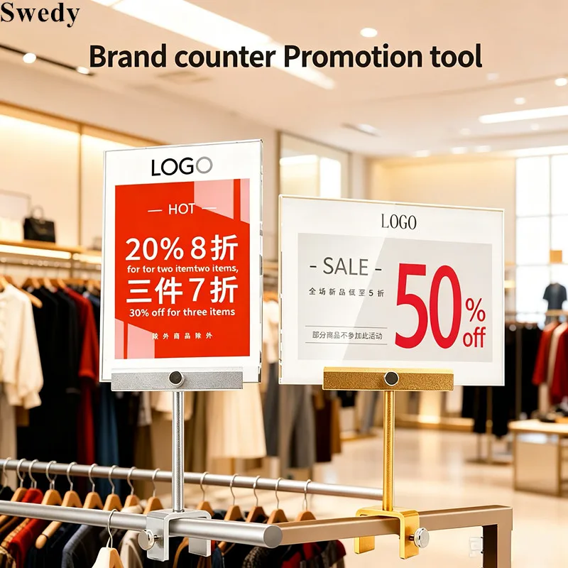 3 Pieces Aluminum Alloy Sign Holder For Clothing Rack Adjustable Clip-on Price Tag Holder Acrylic & KT Board Display Stand