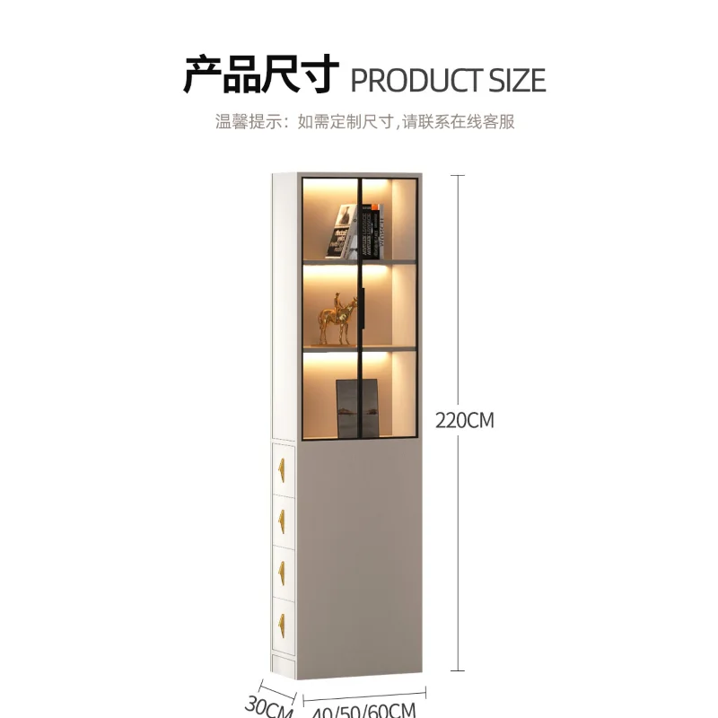 Crack Locker Sofa Side Cabinet Living Room Side Pull Corner Cabinet Thin Standing  Corner Narrow Cabinet Bookcase Shelf