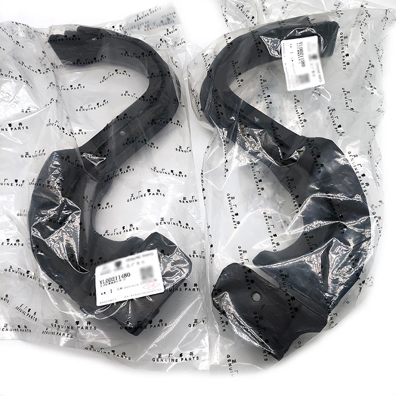 

Подходит для переднего капота Citroen C6 с поролоновой крышкой YL00211480 YL00211580 Боковые уплотнения капота Буферный блок крышки