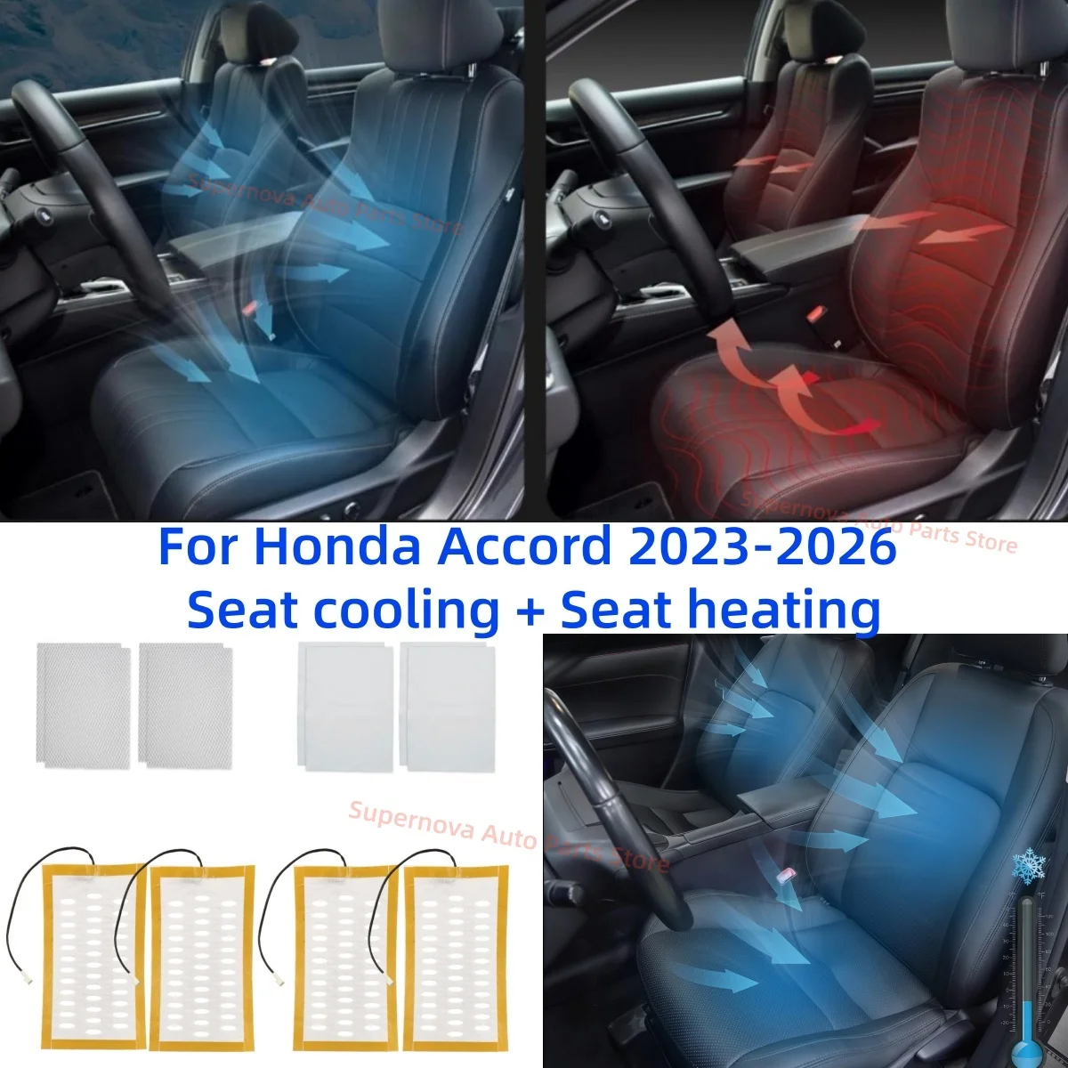 Fit for Honda Accord 2023-2026 Seat heating Seat ventilation Car accessories Wind fan on-board electrical Car interior supplies