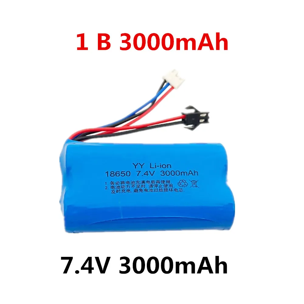 SM-2P Plug 7.4V 3000mAh 2S 18650 Lipo Battery For HS 18301 18302 18311 18312 18321 18322 RC car