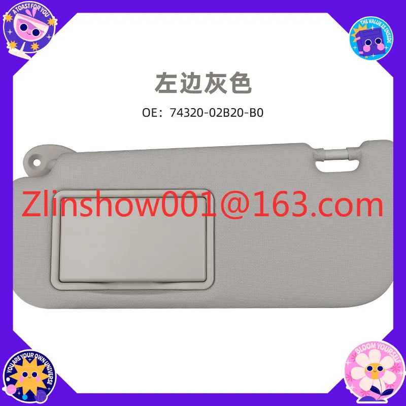 74320-02B20 74310-00K90 AB0 sun visor
