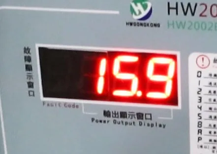 Tlf 4Kw 1500Mm Pp P…