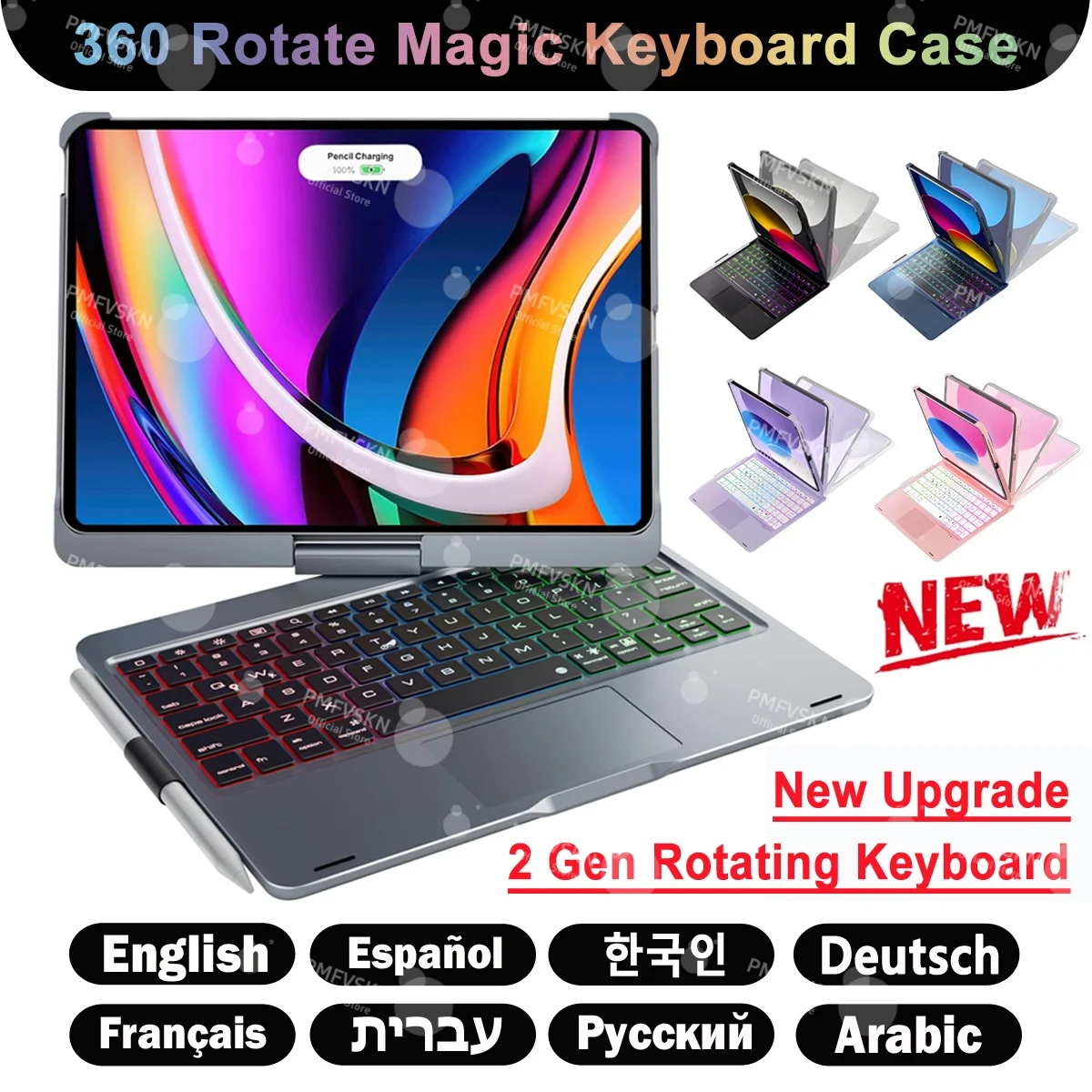 

Чехол-клавиатура Gen 2 Magic Keyboard для iPad A16 2025 10-го поколения 2022 года, чехол для iPad Air 11 M4 M3 M2 с русской, арабской и корейской клавиатурой