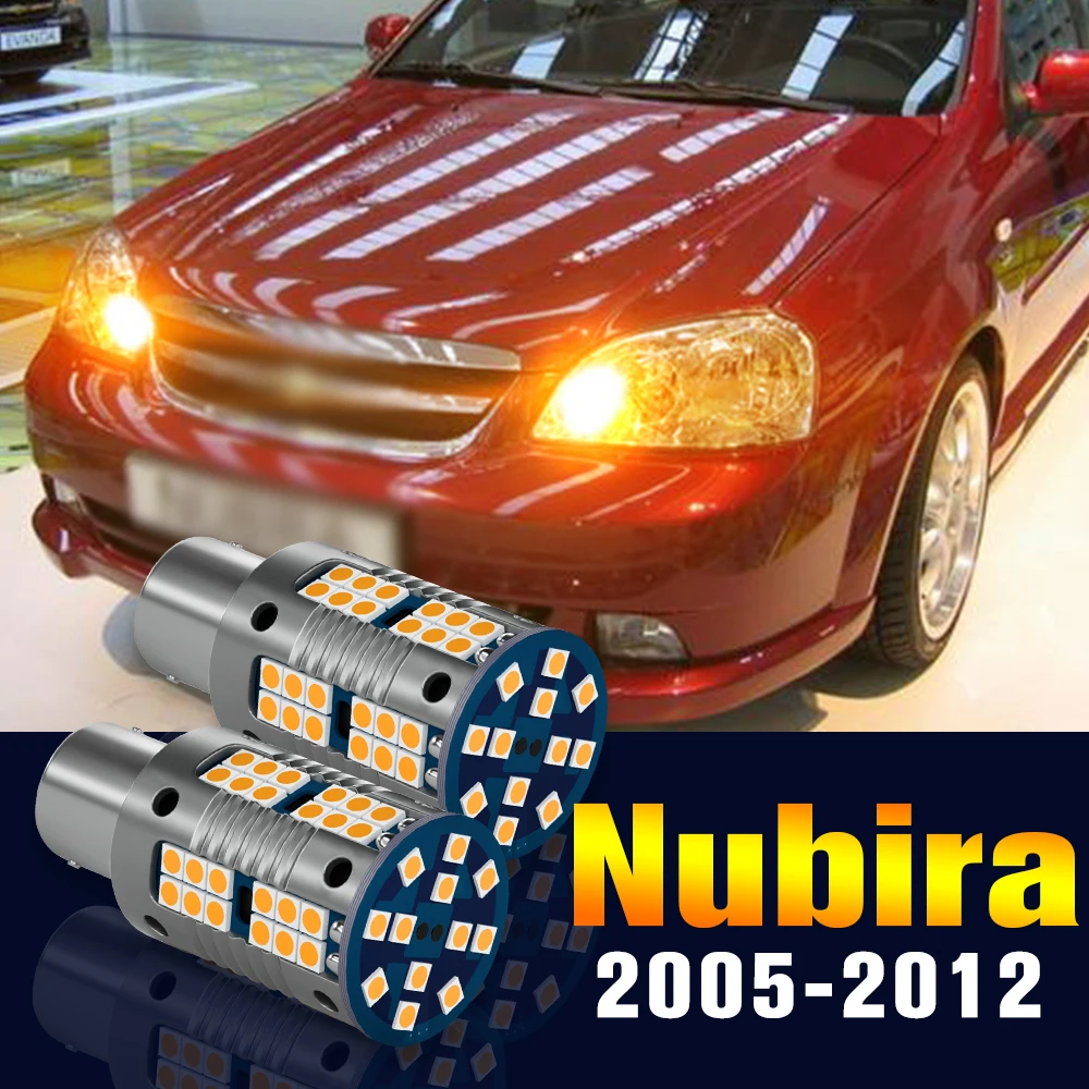 

2pcs LED Turn Signal Light Bulb Turning Lamp For Chevrolet Nubira 2005-2012 2006 2007 2008 2009 2010 2011 Accessories