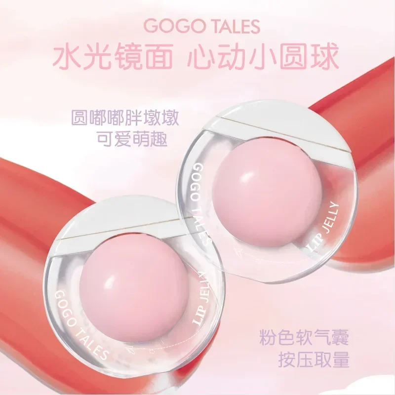 Gogotales Mirror Lip Gloss Moisturizer Clear Korean Vegan Liquid Lipstick Lip Plumper Gloss