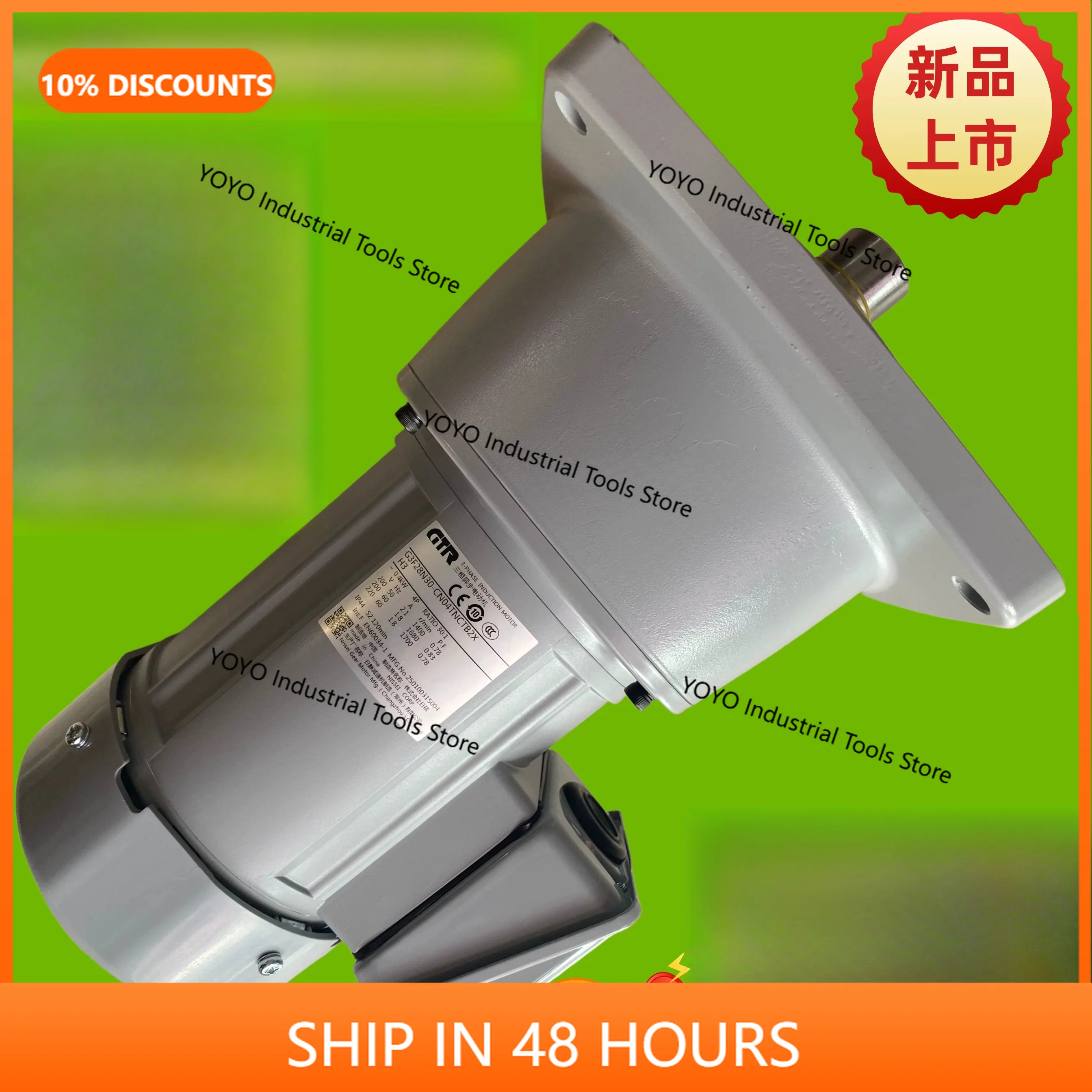 2026  new model GTR Motor Co., Ltd. NISSEI CORP Motor, NISSEI gear reducer manufacturing