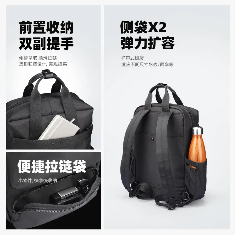 Backpacks for Men Large-capacity Commuting Bag Casual Student Bag Computer Backpack Fashionable and Lightweight