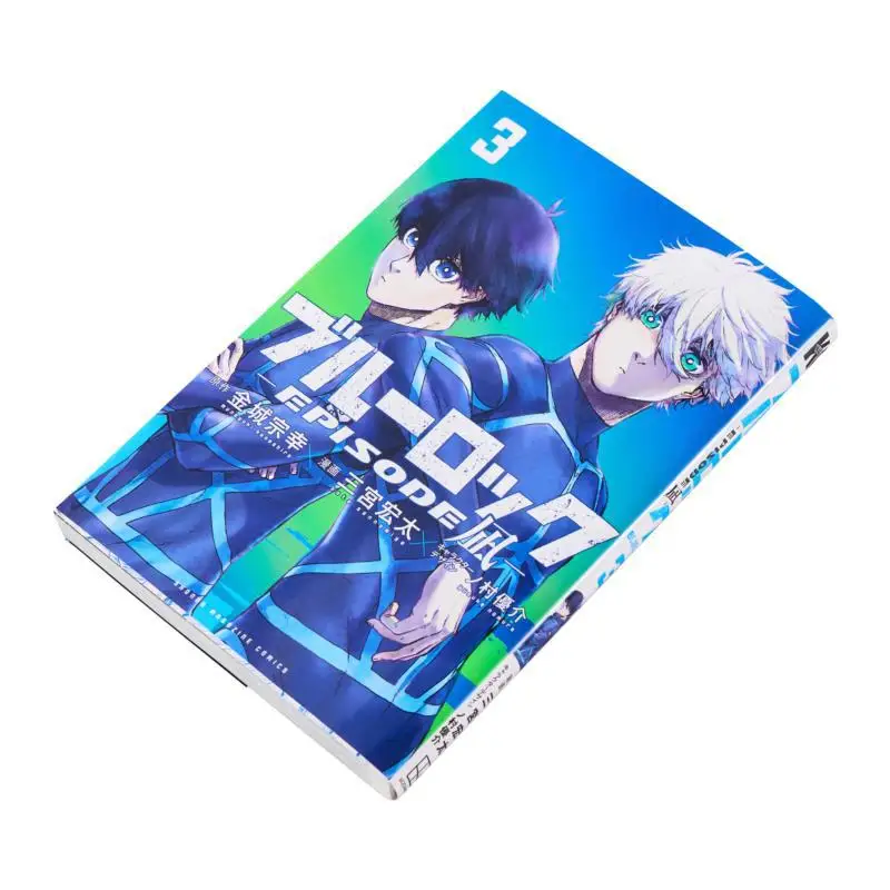 Blue Rock EPISODE Nagi 03 Muneyuki Kinjo Kodansha 9784065328439 Book