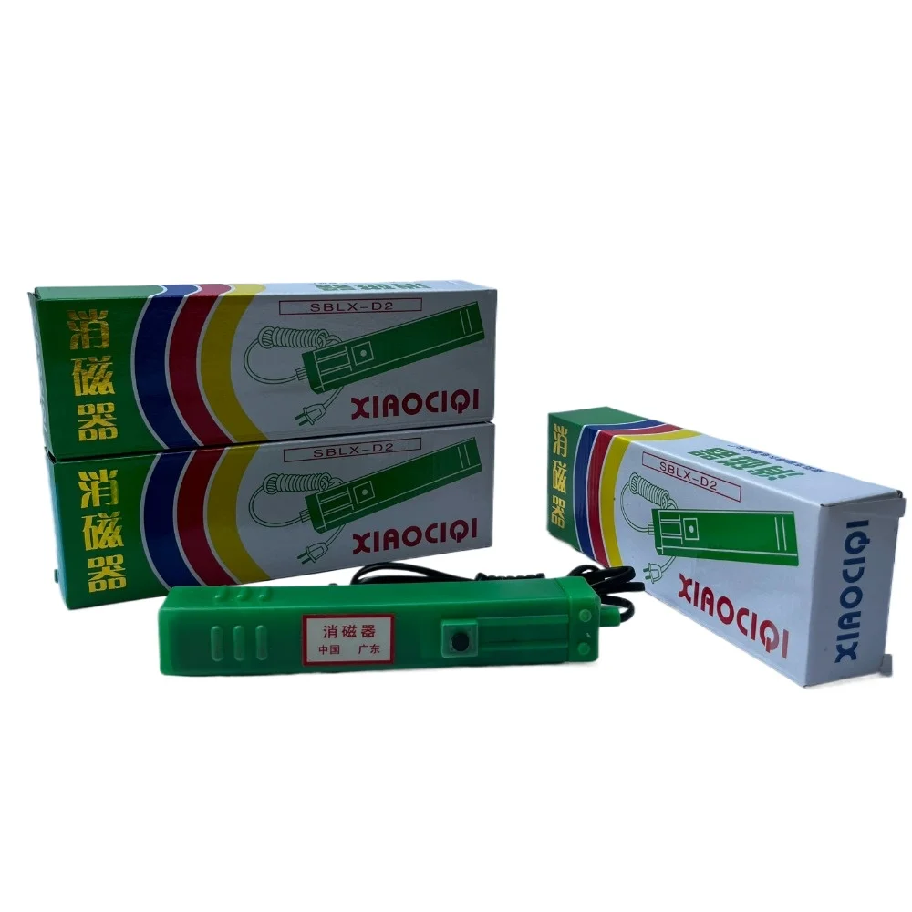 ممر لعبة فيديو شاشة تلفزيون ملونة قضيب مغناطيسي مضاد للتدخل أنبوب الكاثود CRT جهاز مغناطيسي 220 فولت تيار متردد #3