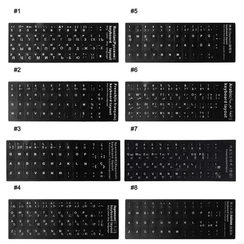 Y1UB Keyboard Sticker Russian/French/Spanish/Japanese/German/Arabic/Korean/Italian Stickers for Computer Keypad Durable