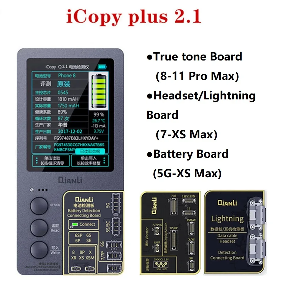 QIANLI Icopy Plus 2.1 Light Sensor Repairing Machine with Touch/Battery/Earphone Testing Connector