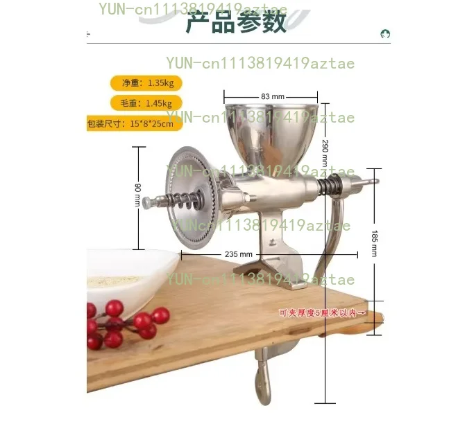 Classic Full Stainless Steel Manual Grain Mill Seed Nut Spice Fine Grinder Kitchen Milling Process Use