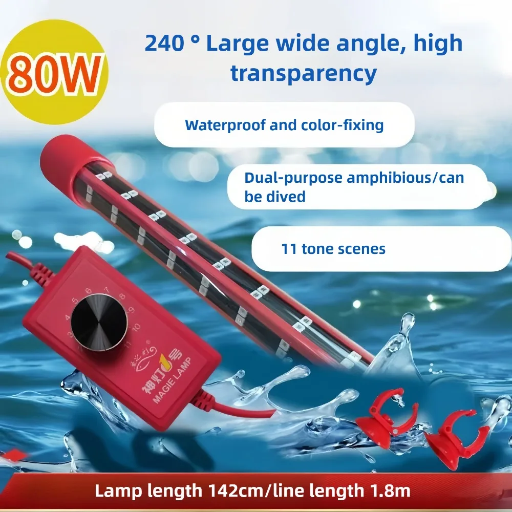 

LED Aquarium Light 72-172CM Submersible Color Changing Fish Tank Light Arowana Tanning Strip Fixture Enhance Fish Colors
