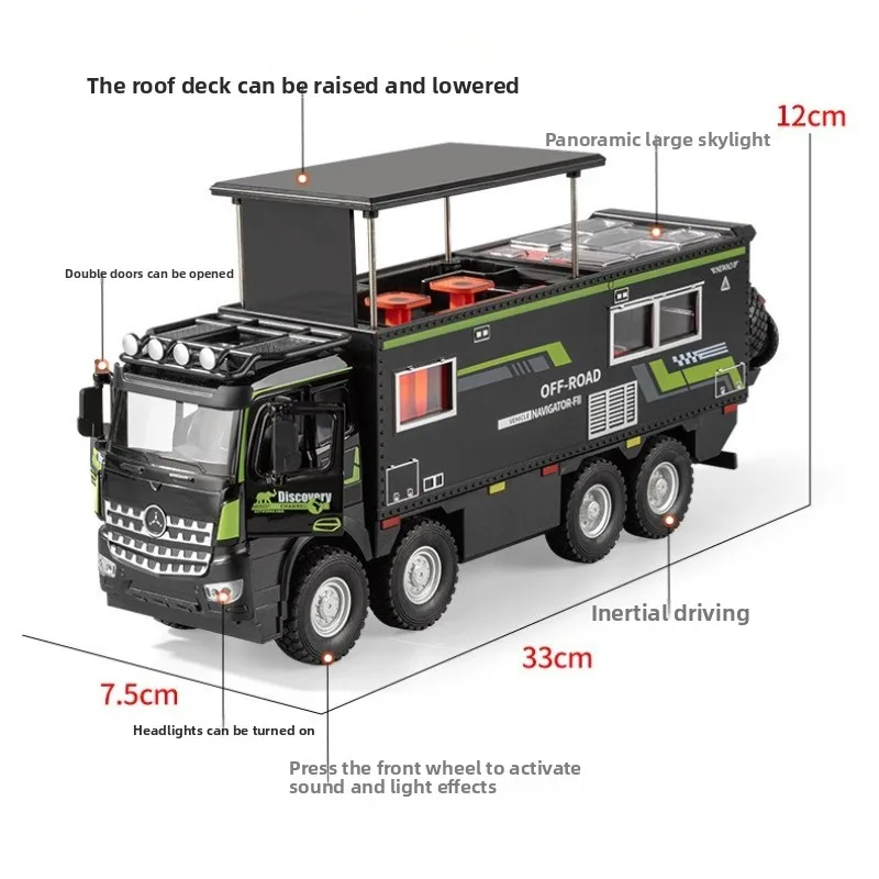 Simulation 1/18 Alloy Nomadison RV Model Pull-Back Sound and Light Toy Car Simulation Camping Vehicle Children Boy Gift