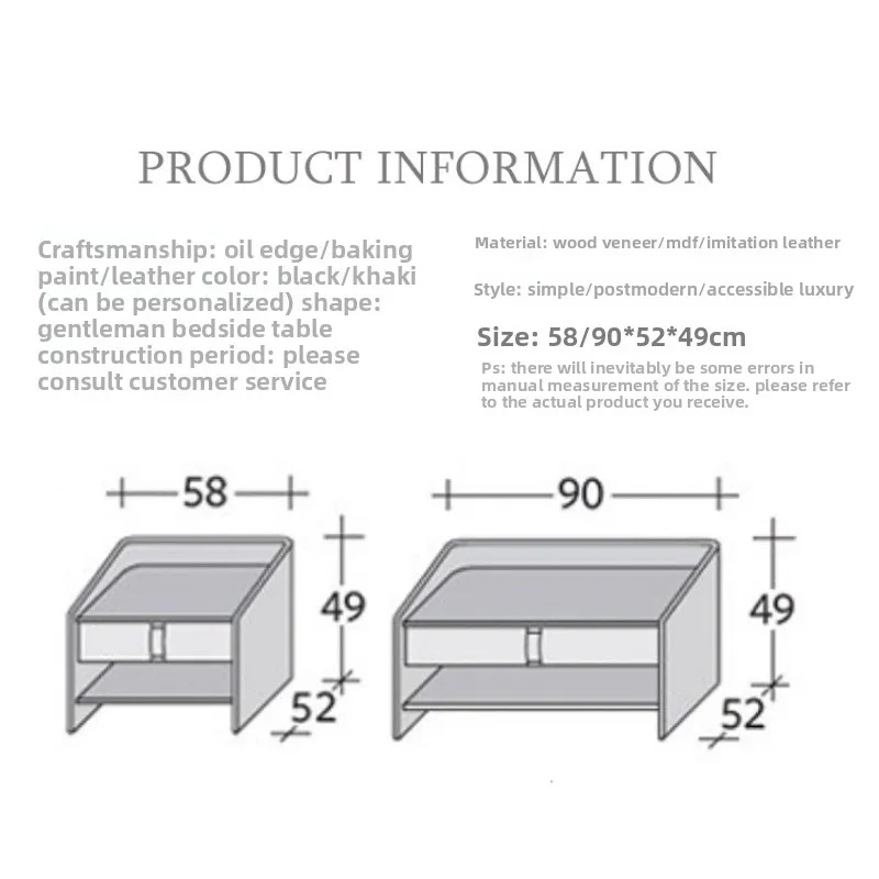 Light luxury and simple Italian cowhide drawers, bedside tables, small chest of drawers, side tables, furniture