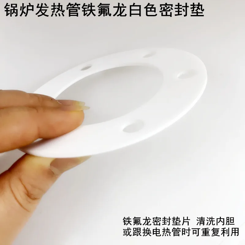 Jiangxin Boiler Heating Pipe Mat Asbestos Heating Pipe High Temperature Resistant Waterproof Generator Sealing Washer