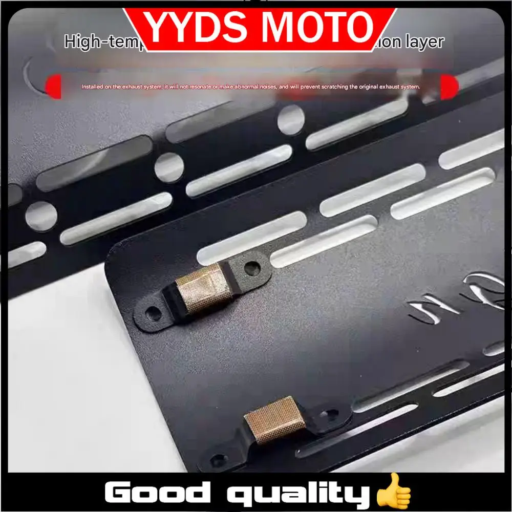 

For VOGE CU525 motorcycle modification: exhaust heat shield, instrument panel protector, horn protector, and brake pump cover.
