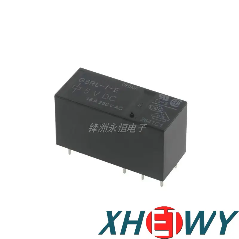G5RL1-E-5VDC G5RL1-E-12VDC G5RL1-E-24VDC power relay G5RL1-E G5RL 8-pin
