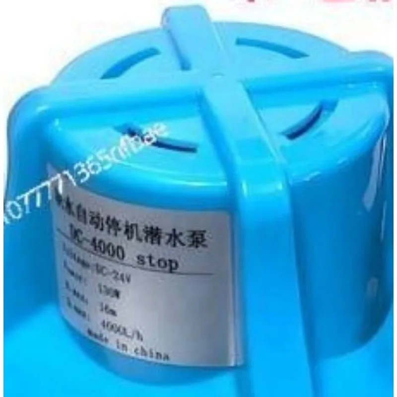 Silent submersible pump automatic coil drainage pump intelligently enhances condensate water energy saving water circulation