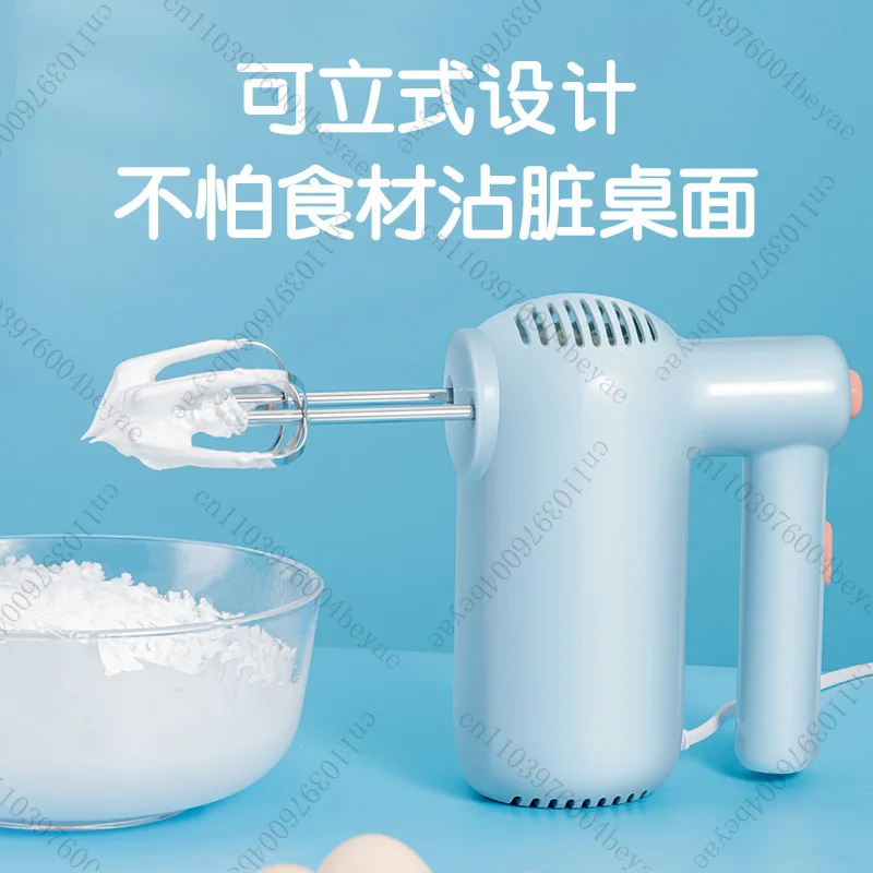 Egg Beater Electric Household Mini Handheld Hair Beater Cream Maker Blender