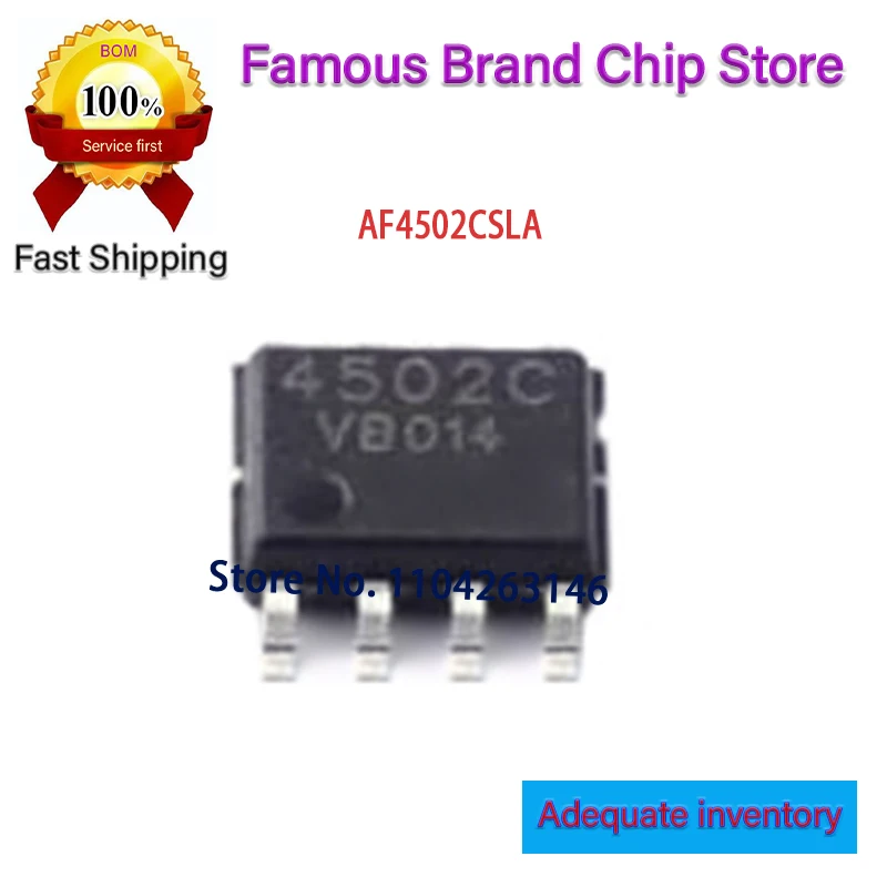 4502C AF4502C AF4502 4502 AF4502CSLA SOP-8 1005 50~100pcs/lot