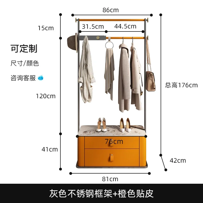 

Italian light luxury rock slab coat rack bedroom high grade stainless steel storage floor hanger