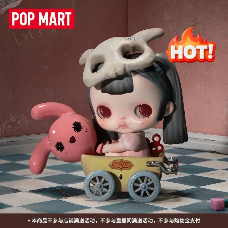 

Popmart Tinytiny Berceuse Series Figurine Head Card Cute Desk Decorat Collecting Tinytiny Trendy Toy Surprise Gift Xmas Gifts