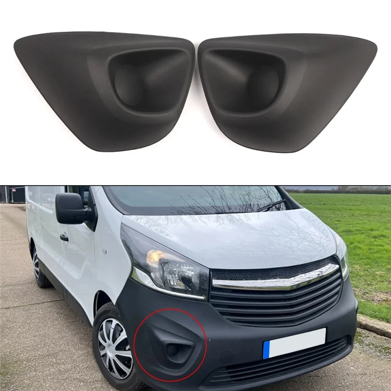 

Для VAUXHALL Vivaro B MK2 Замена решетки переднего нижнего бампера 2015–2019 — Крышка противотуманной фары 95517297 95517299 в комплекте