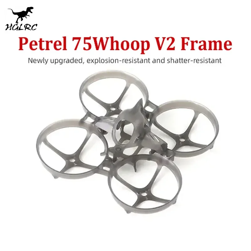 HGLRC Petrel 75Whoop V2 Ultra-light Indoor Frame for FPV Freestyle 75mm Tinywhoop 1S 2S Drones DIY Parts