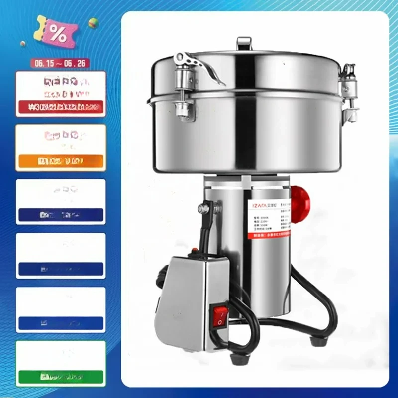 

Customizable 4500G Commercial Grain Grinder High Speed 4500W Cereals Medicinal Materials Spices Powder