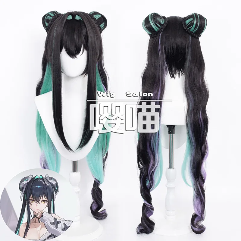 

Парик «Русалочка» Nikke, длинный, черно-сине-фиолетовый, термостойкий, синтетический, для Хэллоуина, карнавала, ролевых игр