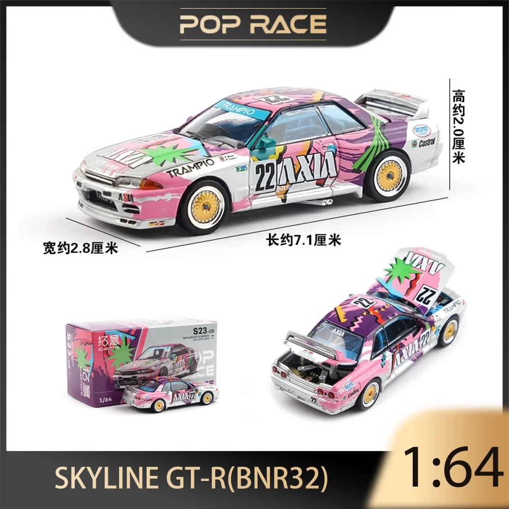 

POP RACE 1:64 Nissan SKYLINE GT-R(BNR32) Japan RV Championship Alloy Premium Diecast Vehicle Model Toys Collectible Display