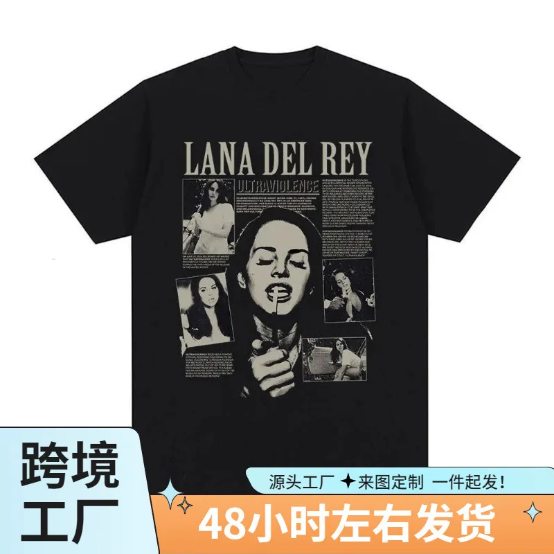 Singer Lana Del Rey… - image