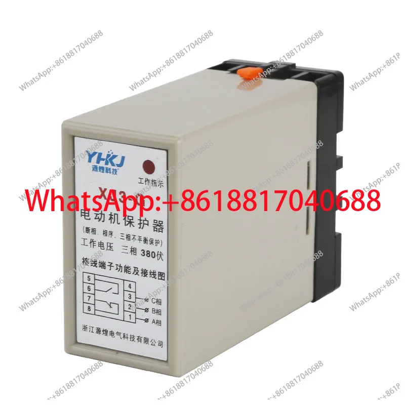 XJ3-D Phase Break and Phase Sequence Protector Relay XJ3-G Motor Phase Loss Protection Three-phase 380V delay