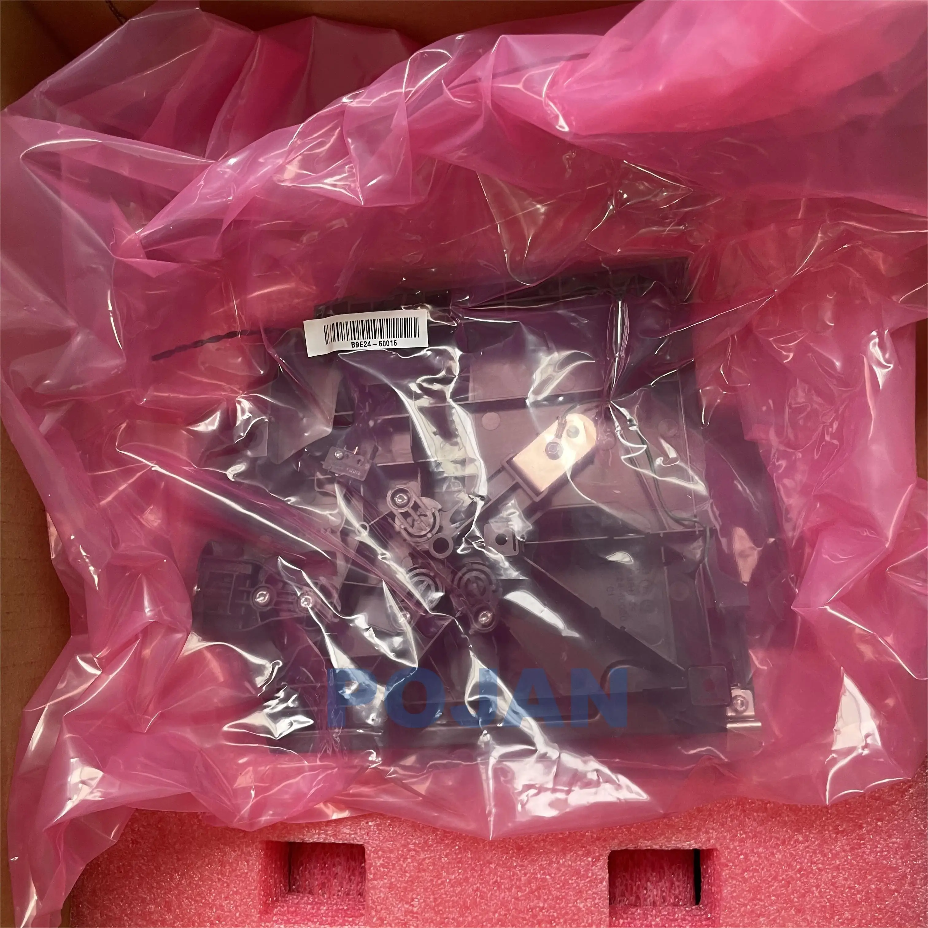 

B9E24-67010 CR357-67035 Bottom Tip Support for DesignJet T1600 T2600 T920 T1500 T2500 T930 T1530 T2530 T3500 Plotter Parts POJAN